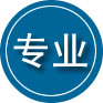夏邑专业道路救援