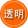 夏邑救援费用合理